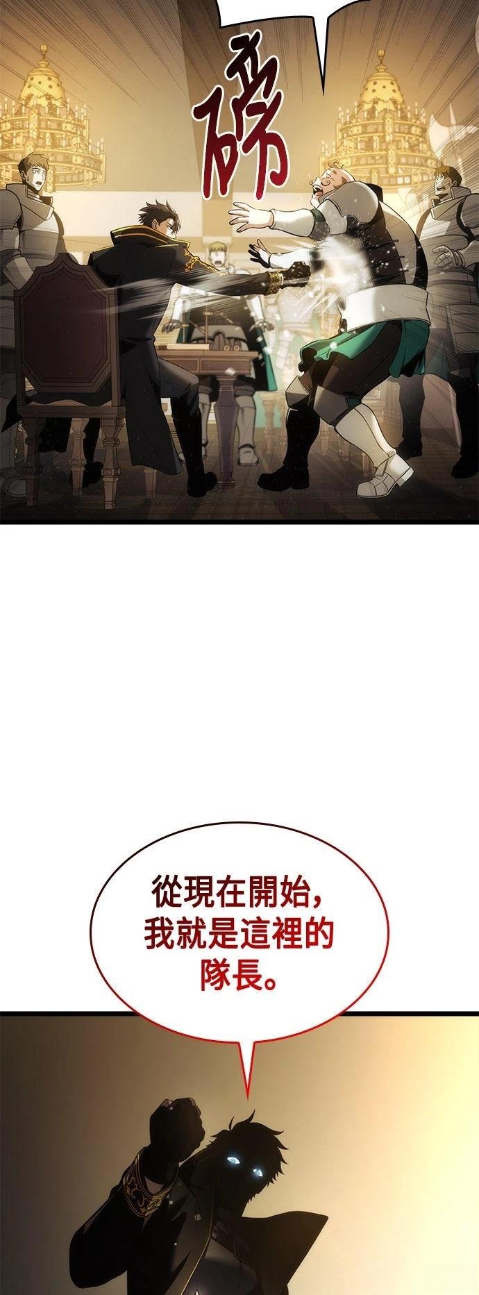第5话40