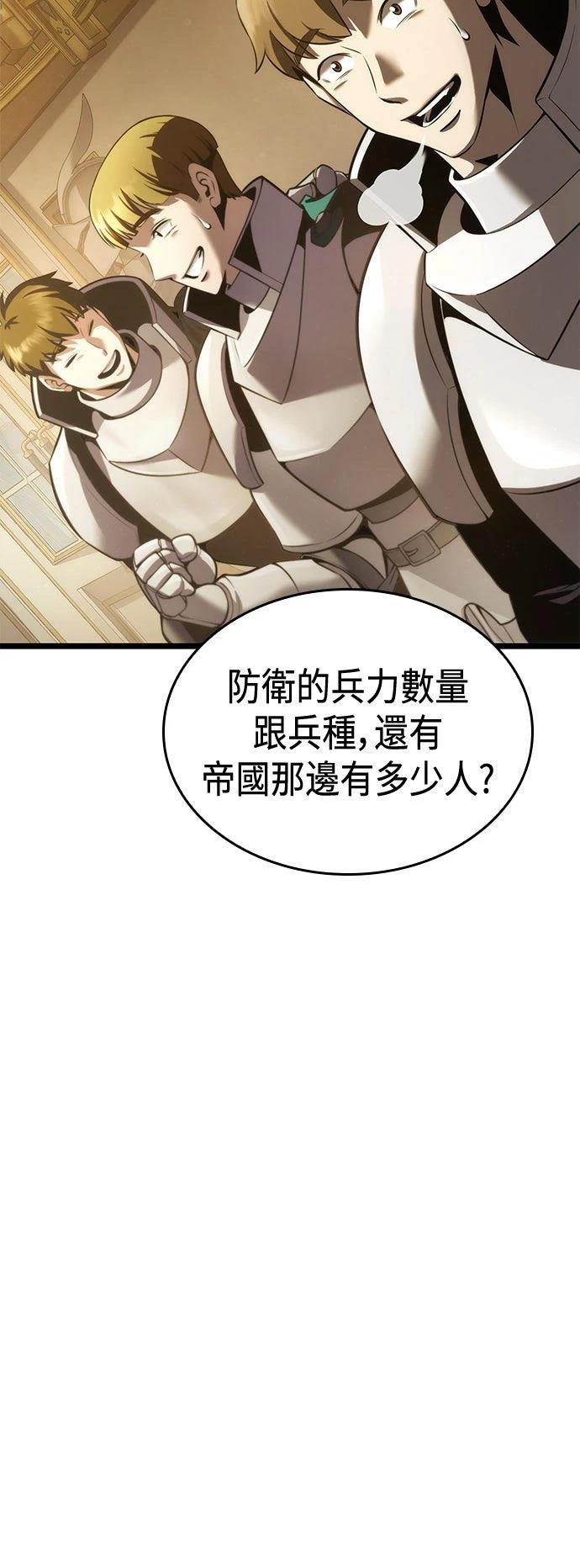 第5话42