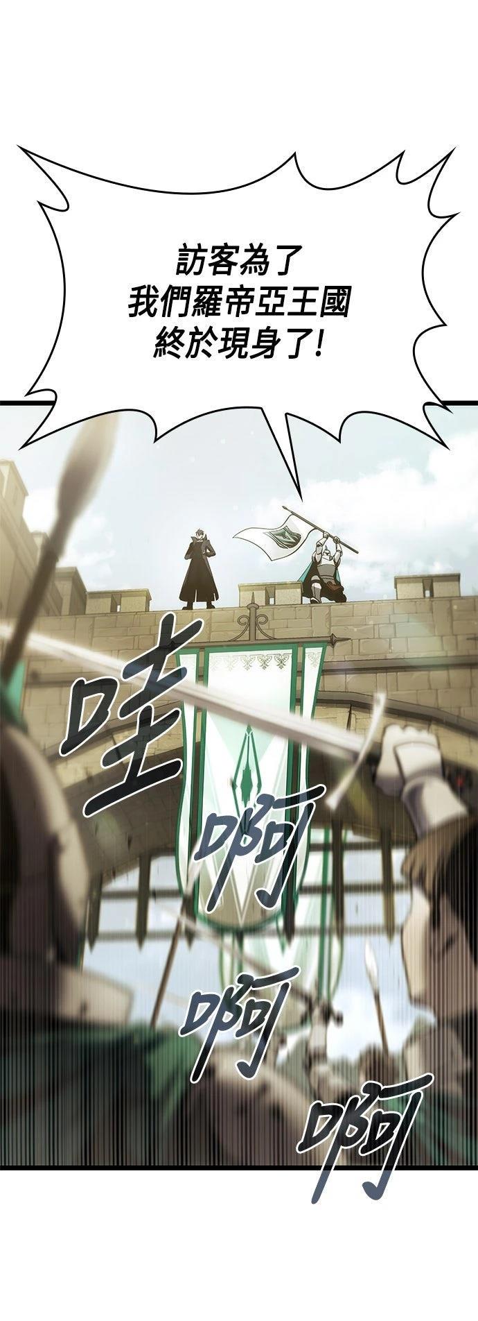 第5话56