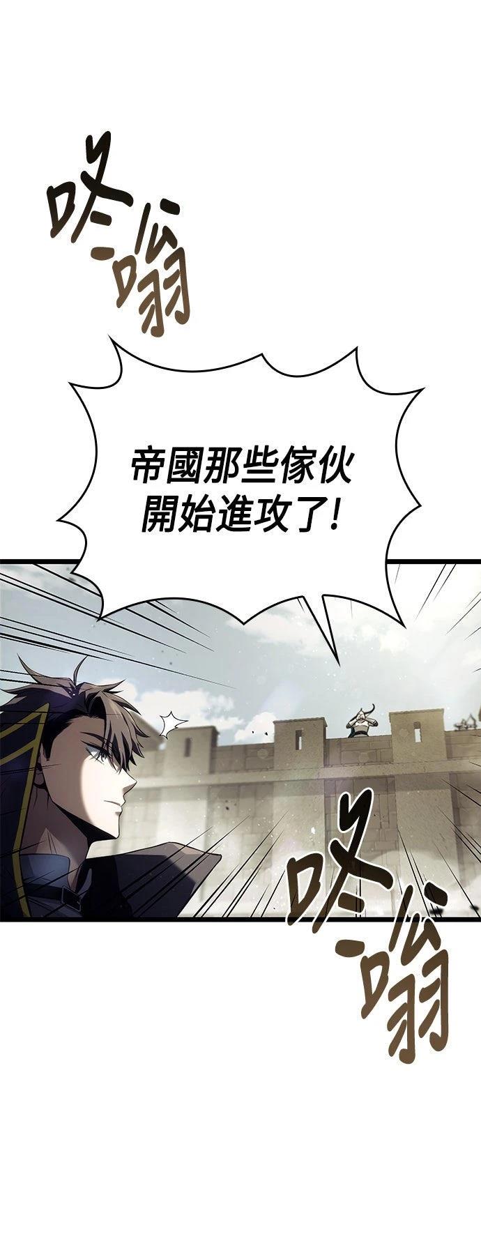 第5话61