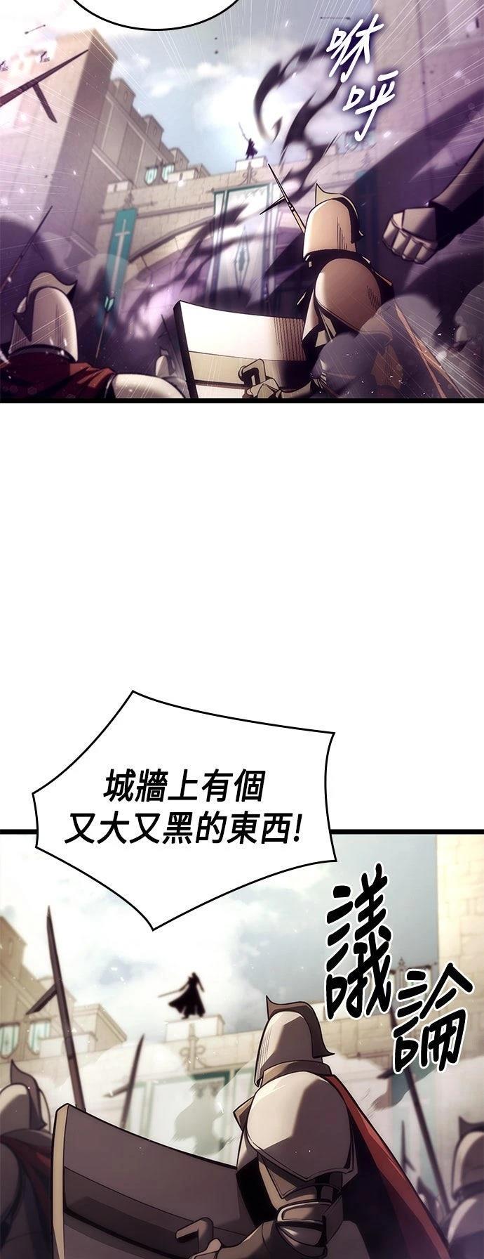 第5话67