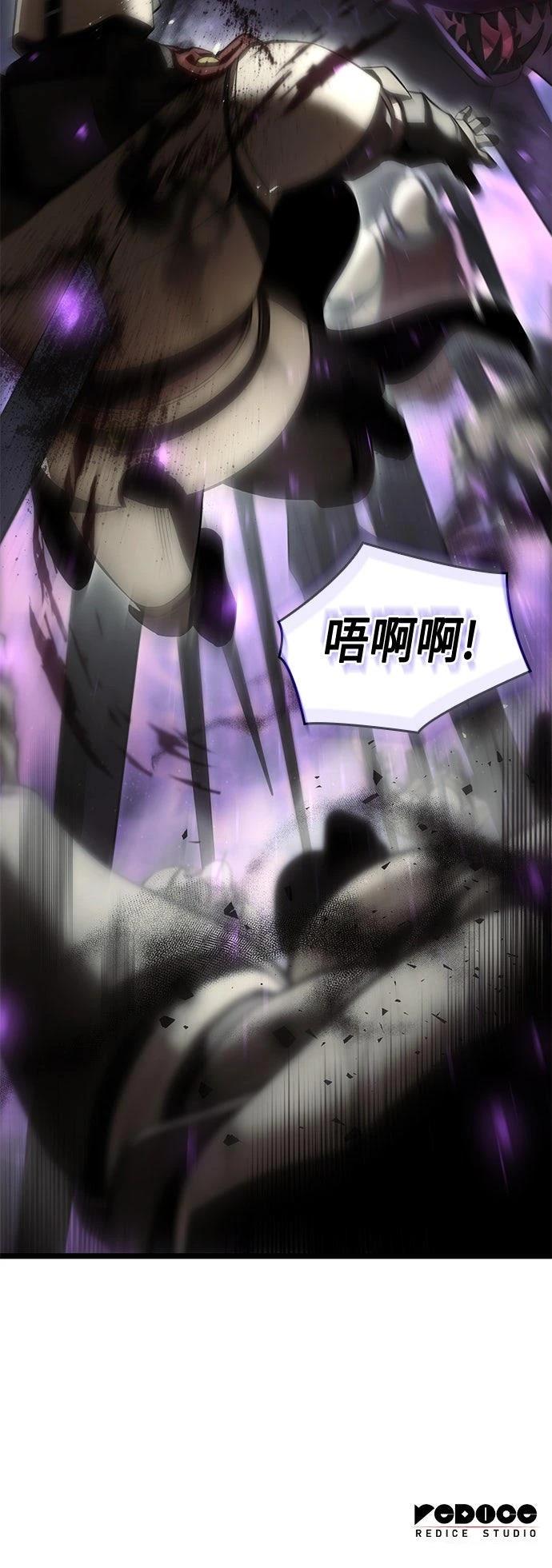 第5话71