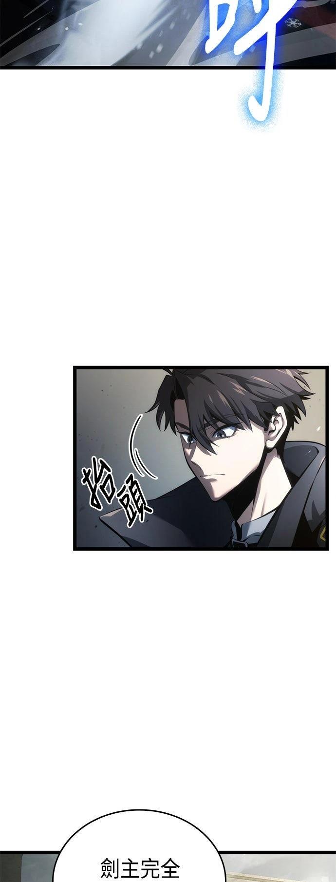第6话10