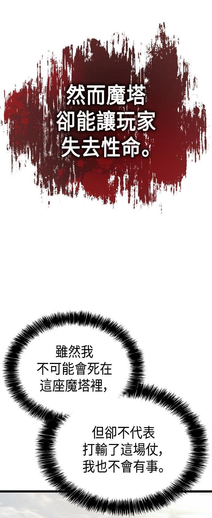 第6话15