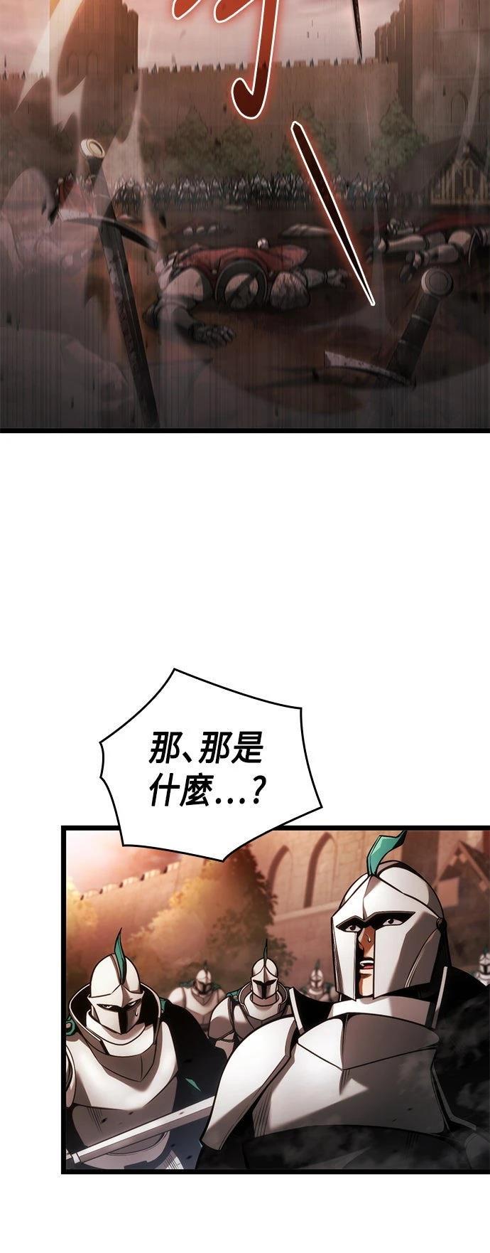 第6话22