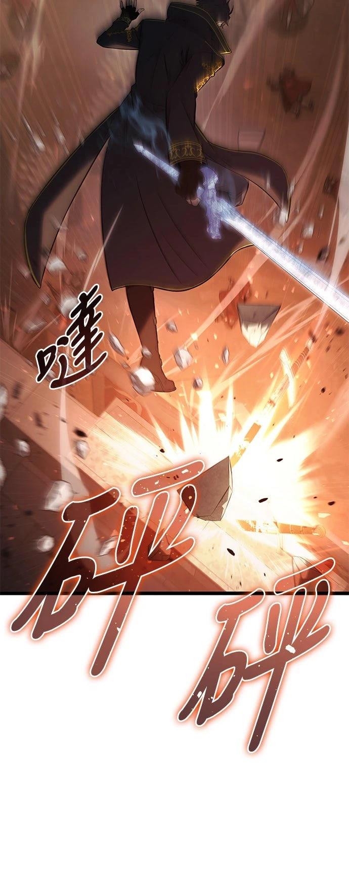 第6话27