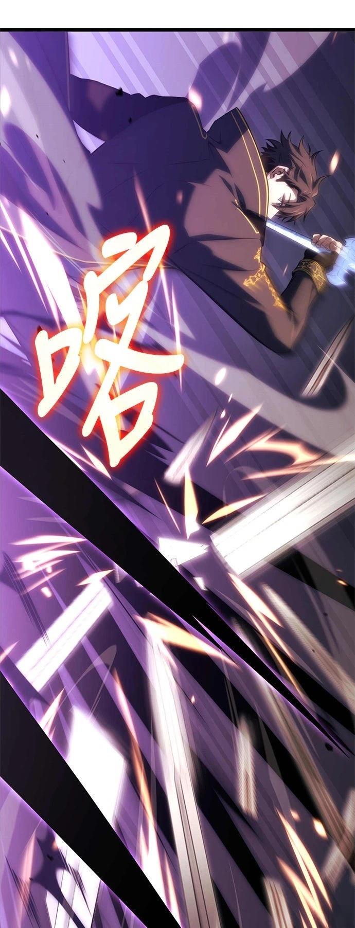 第6话31