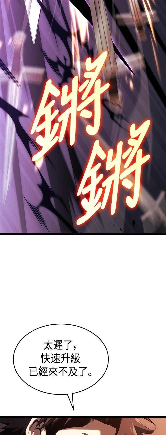 第6话32