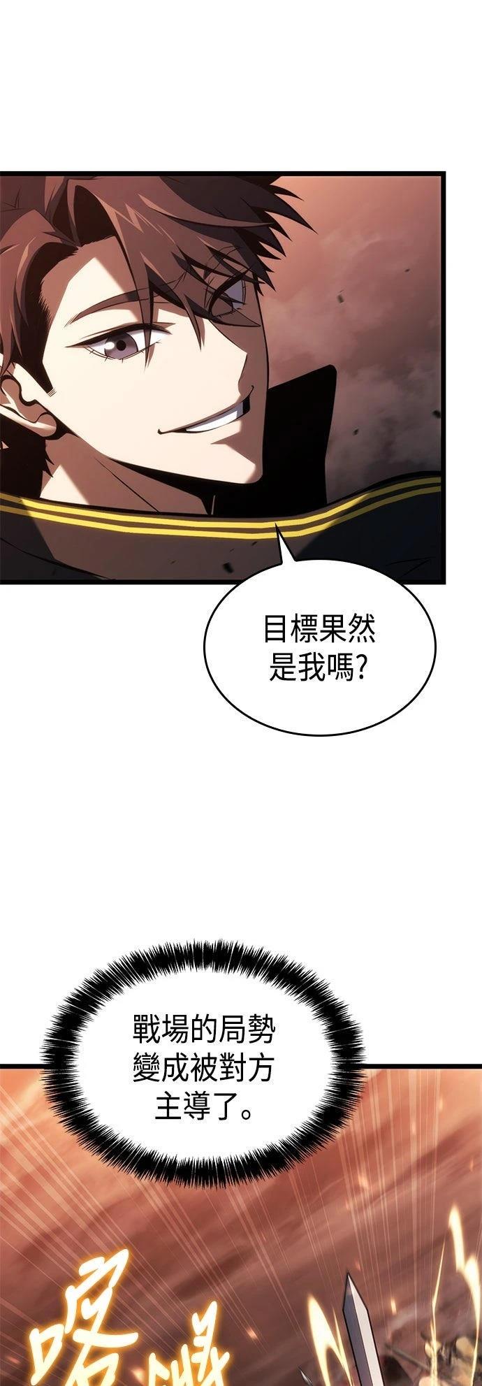 第6话35