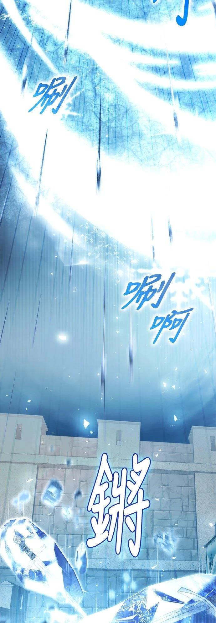 第6话38