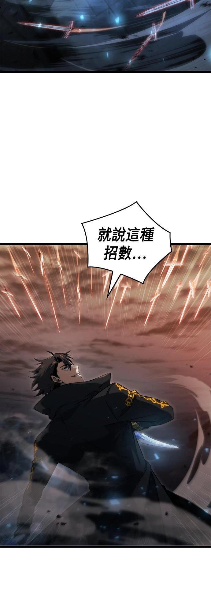 第6话40