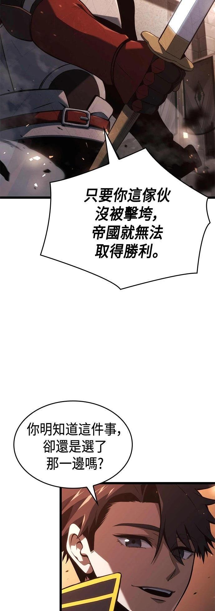 第6话49