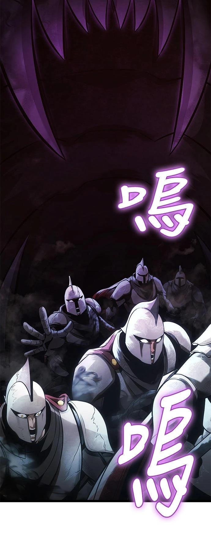 第6话5