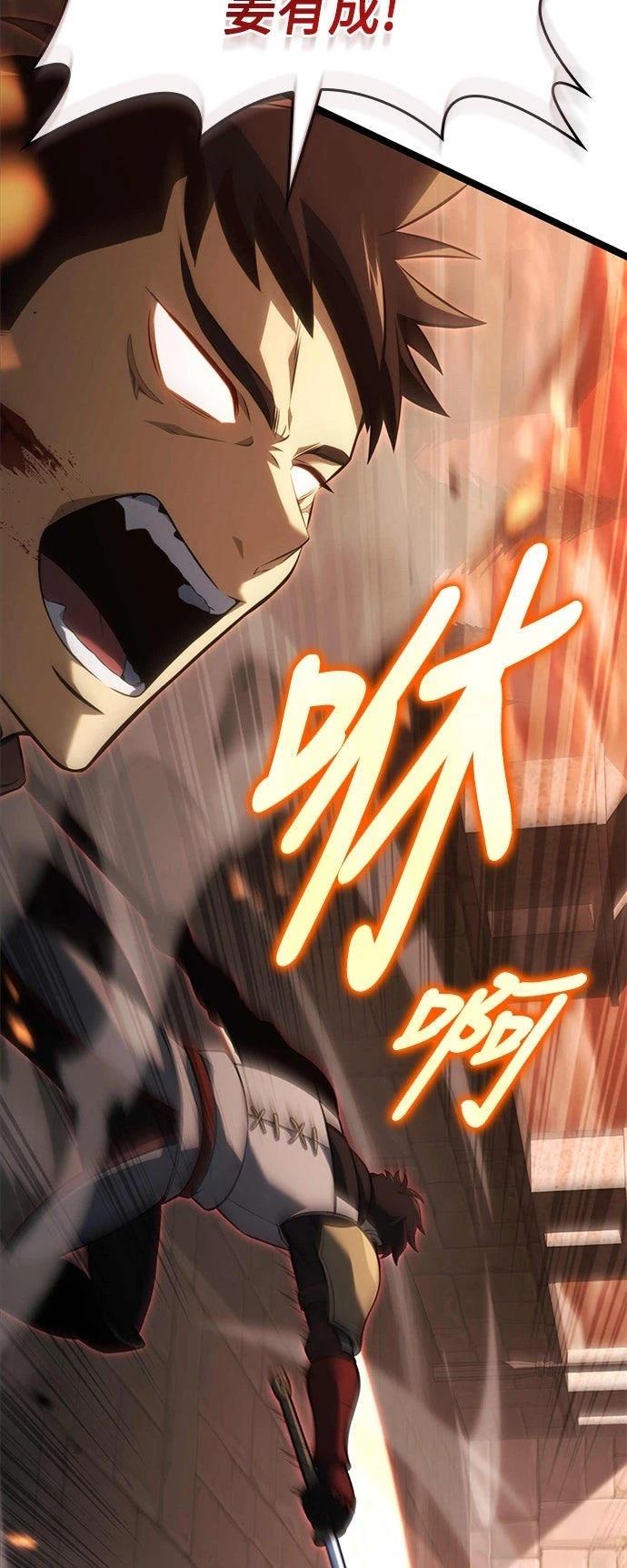 第6话55