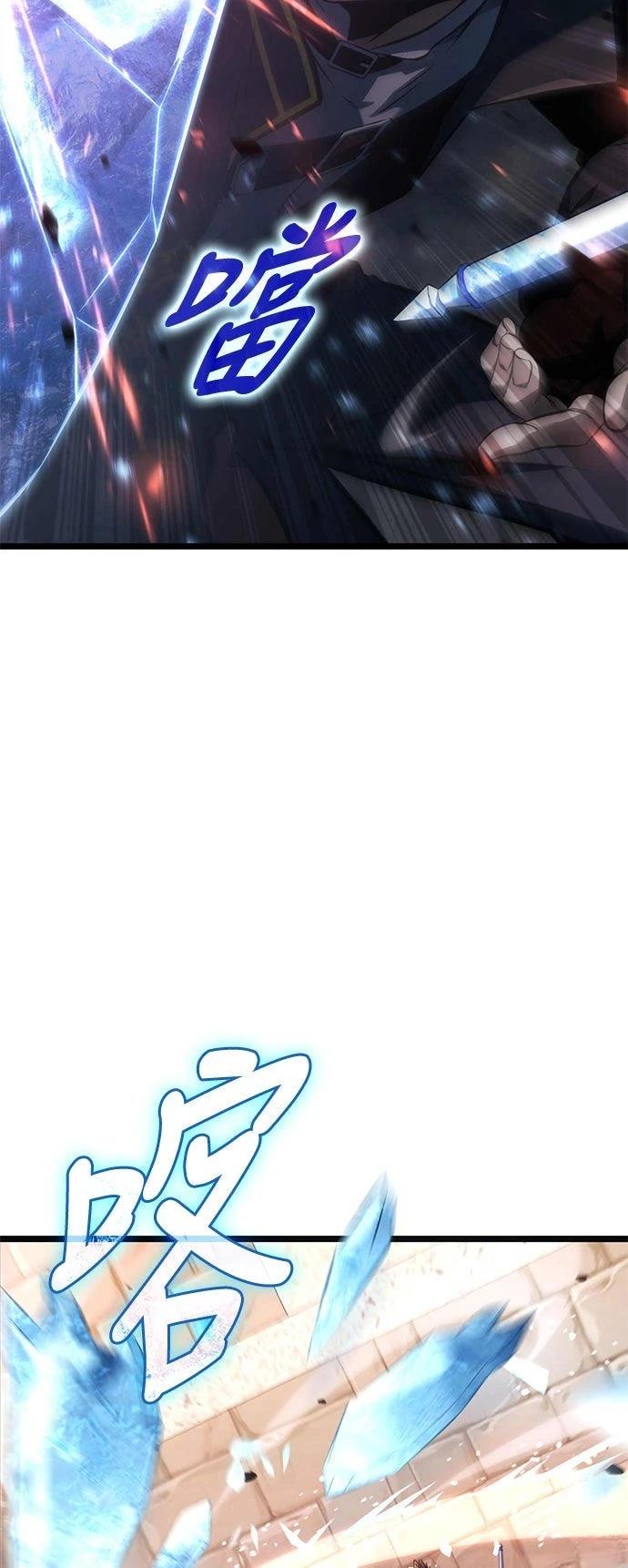 第6话57