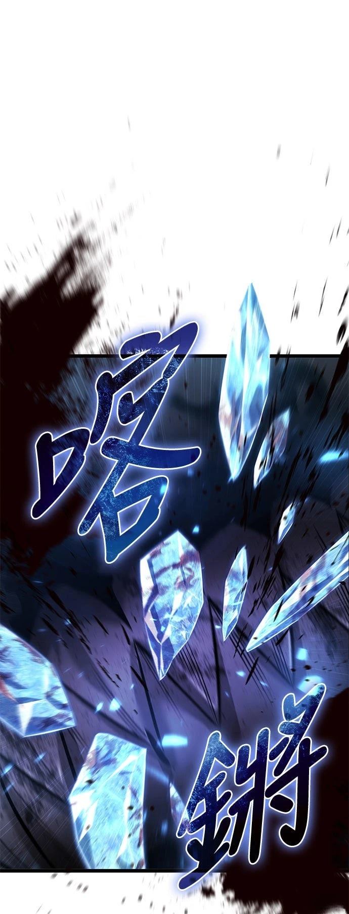 第6话6