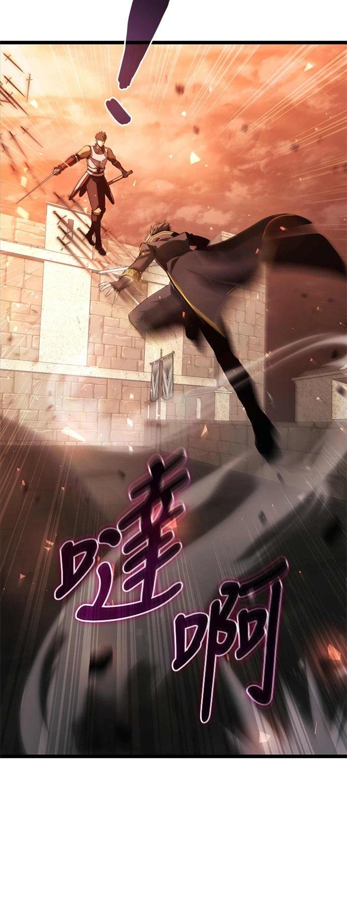 第6话66