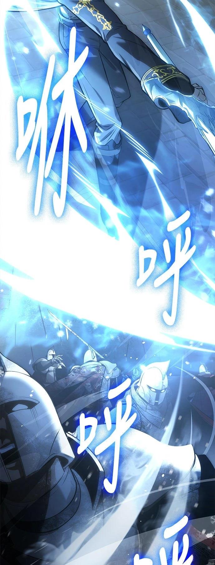 第6话9