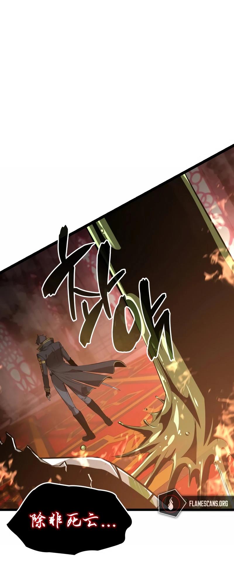 第4话0
