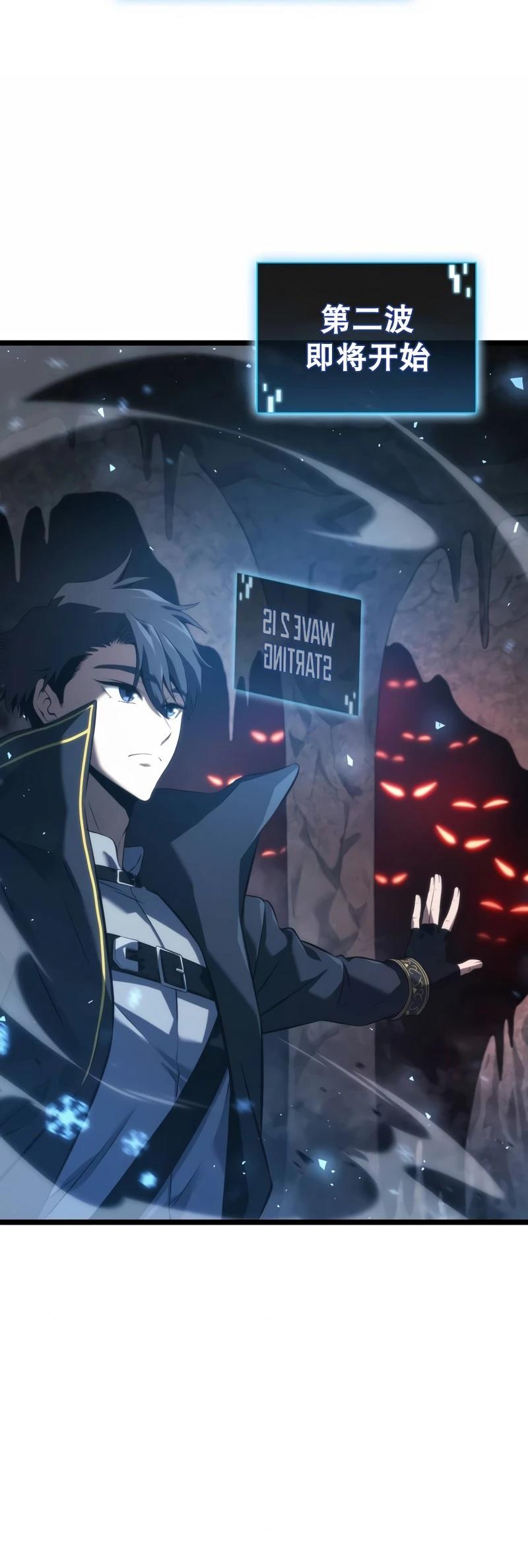 第4话23