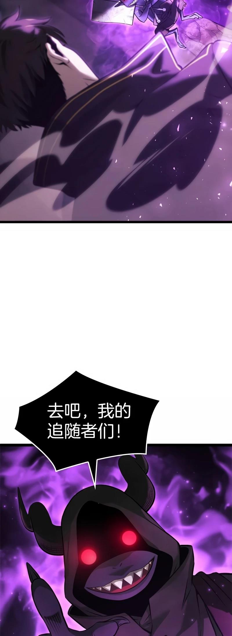 第4话30