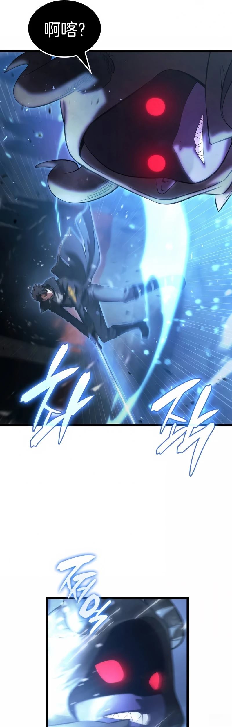 第4话32