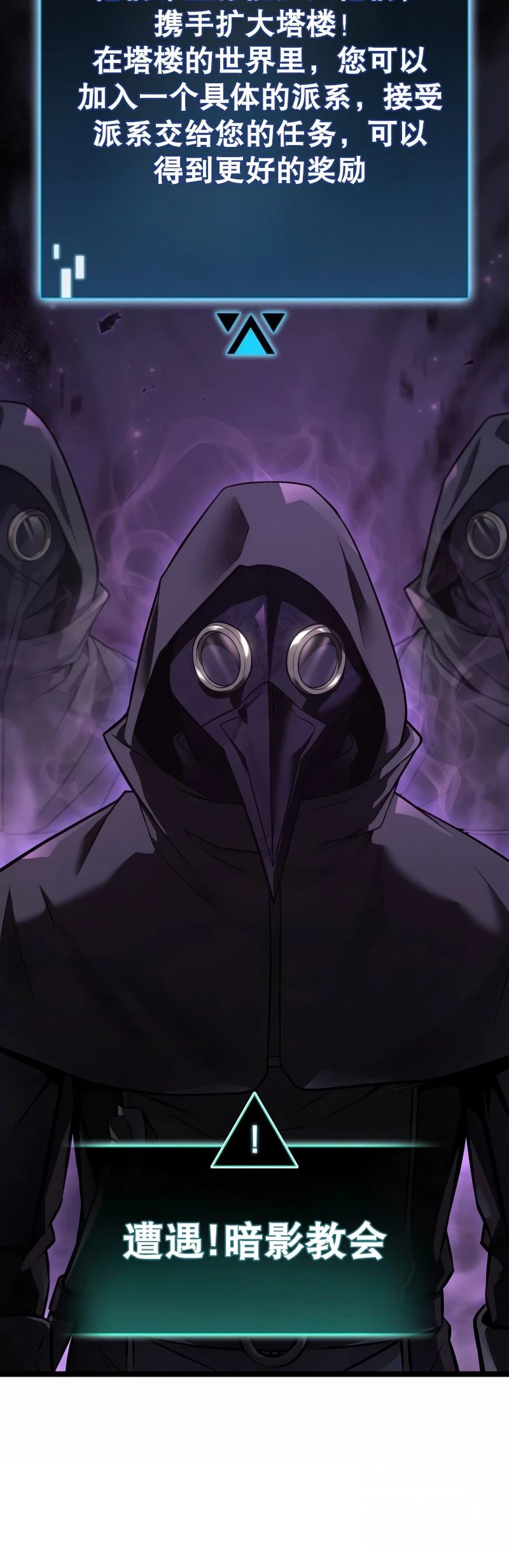 第4话46