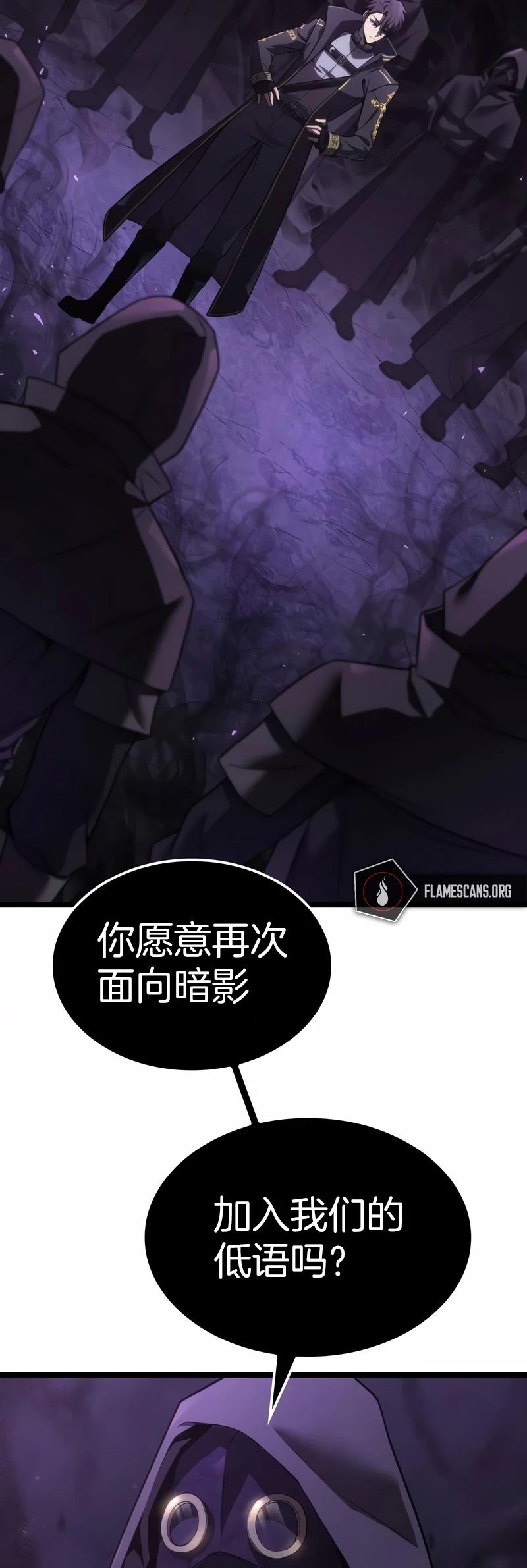 第4话48