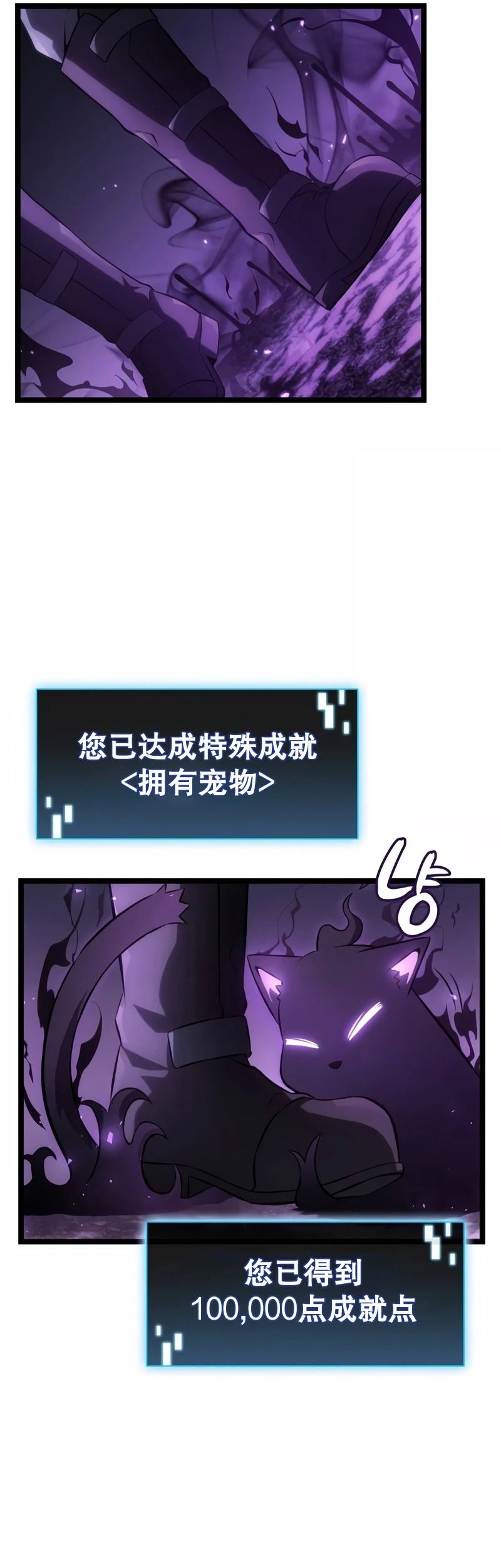 第4话60