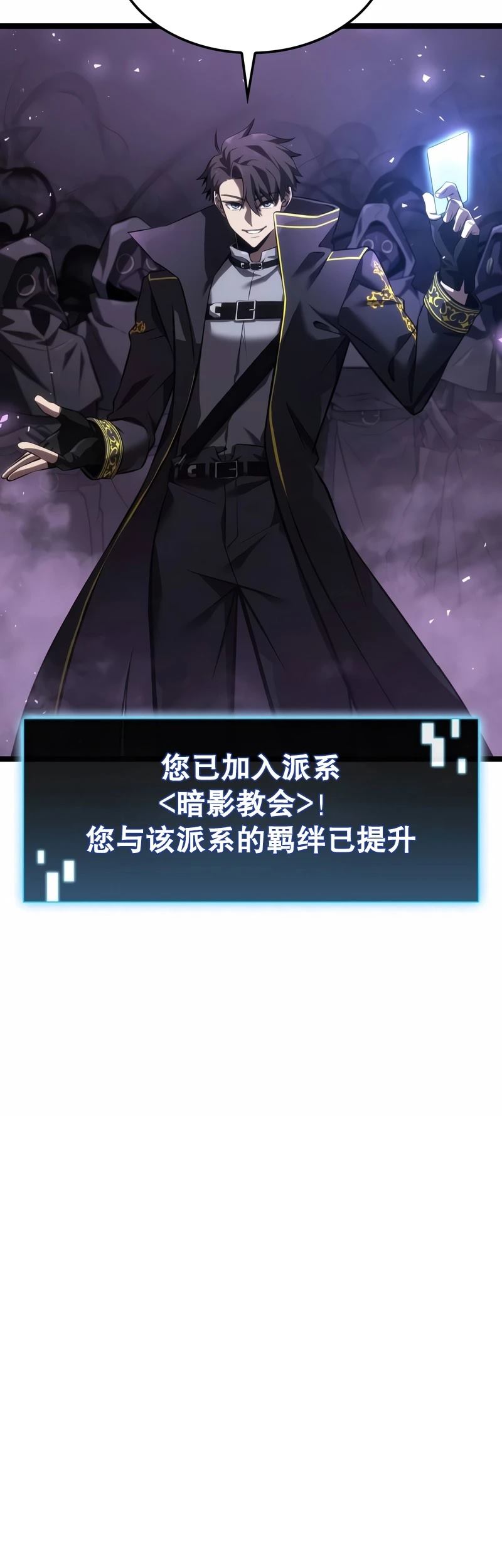 第4话63