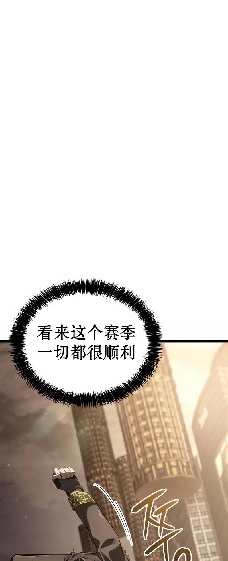 第4话64