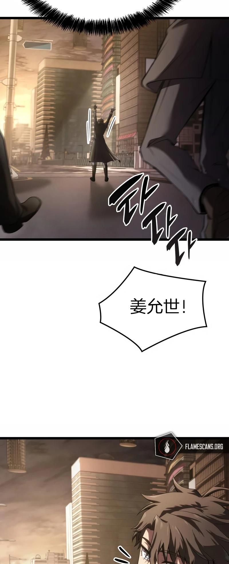 第4话66