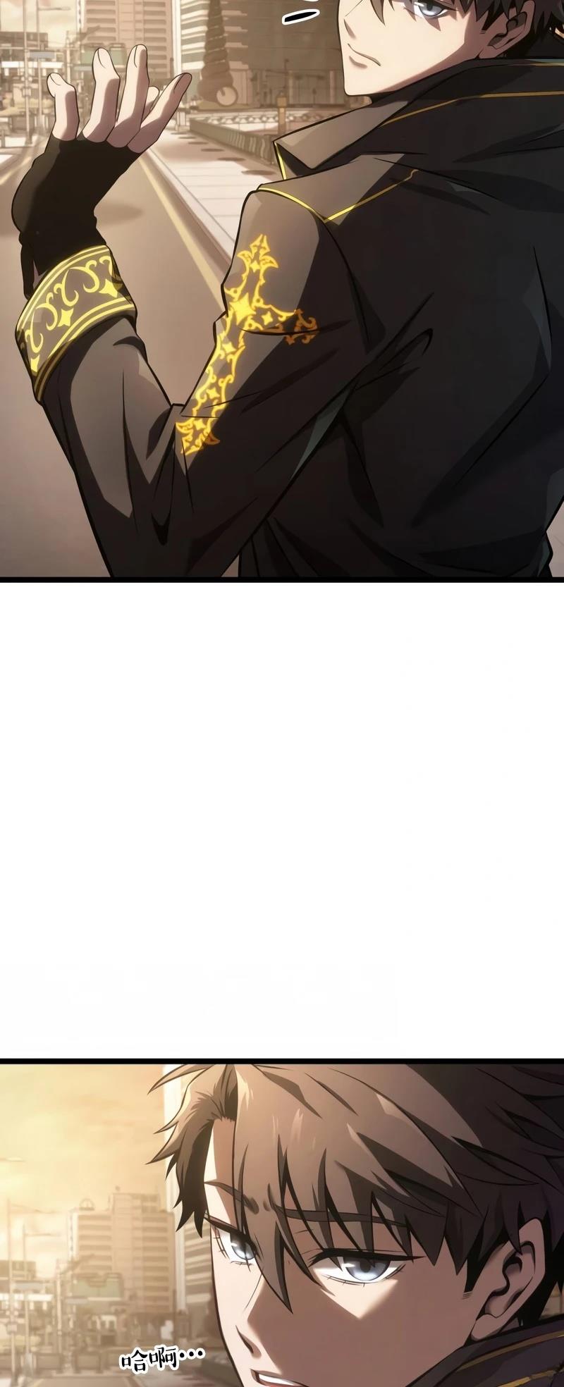 第4话67