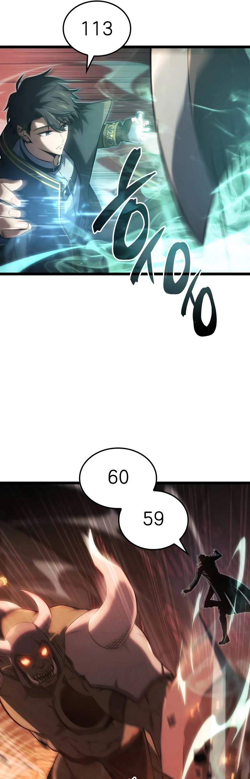 第4话8