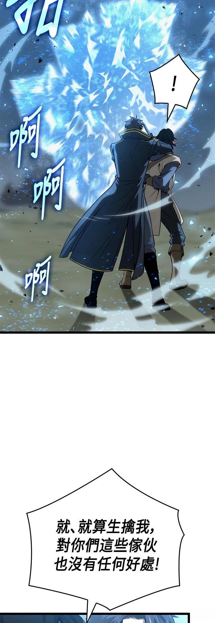 第10话10