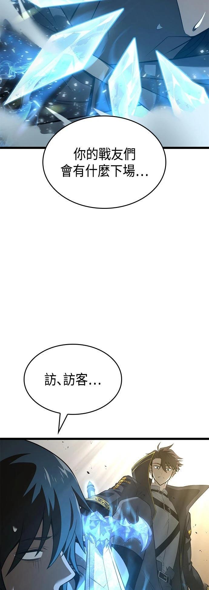 第10话16