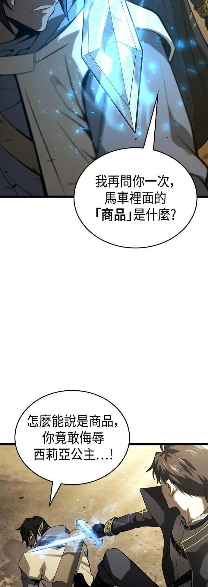 第10话17