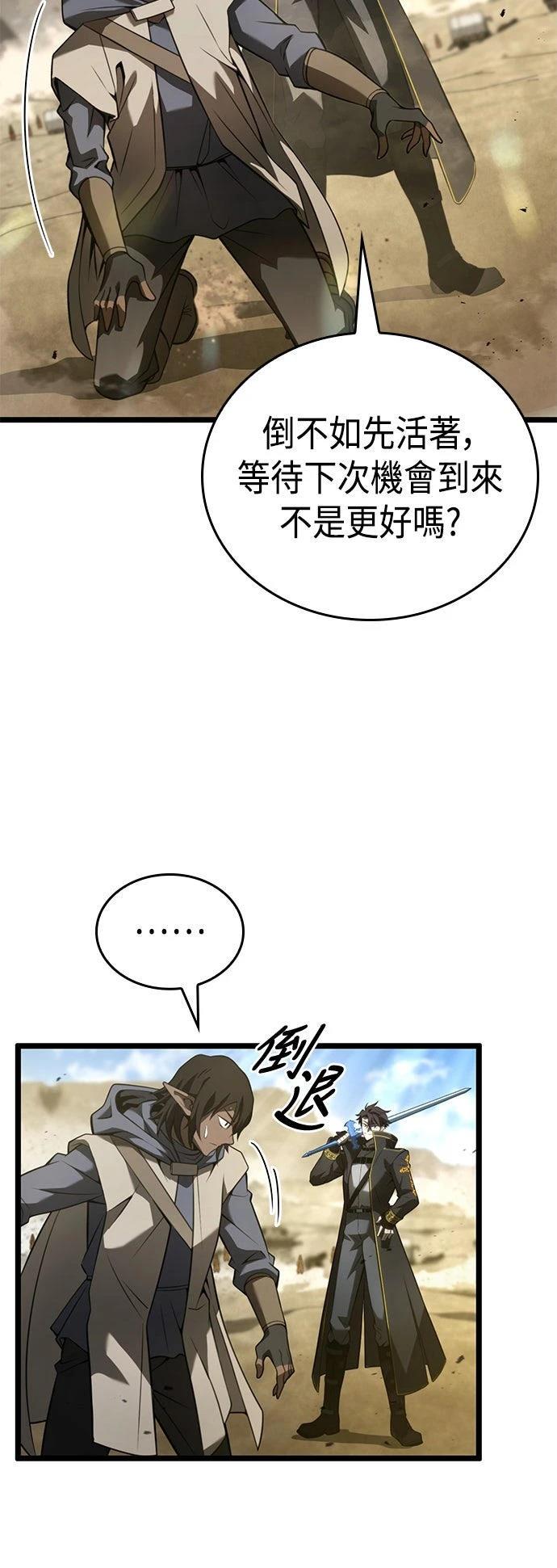 第10话20