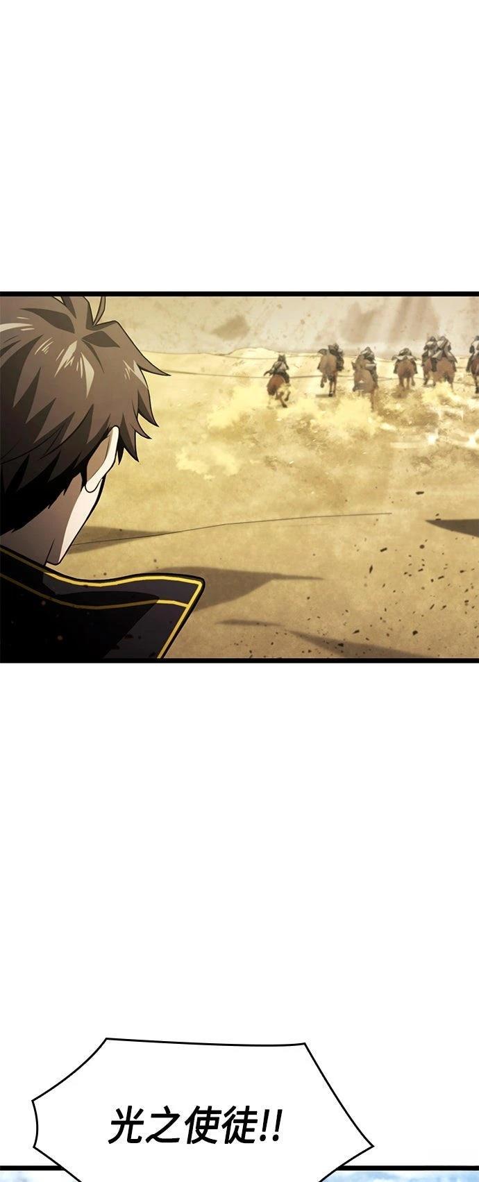 第10话21