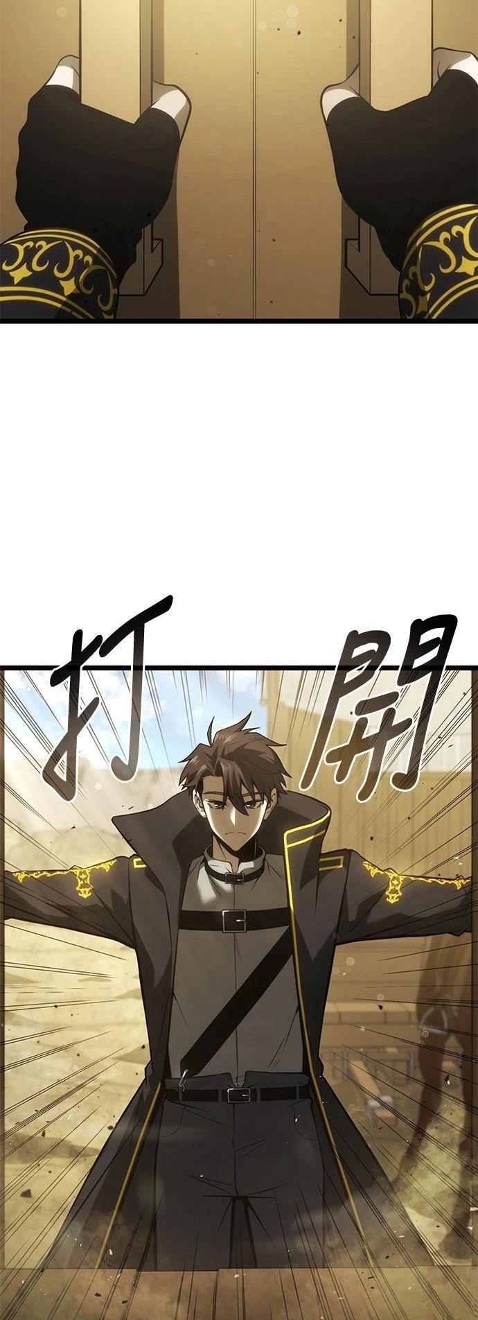 第10话29