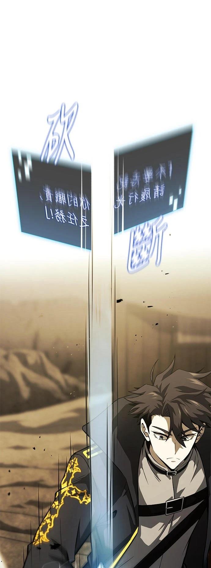 第10话35