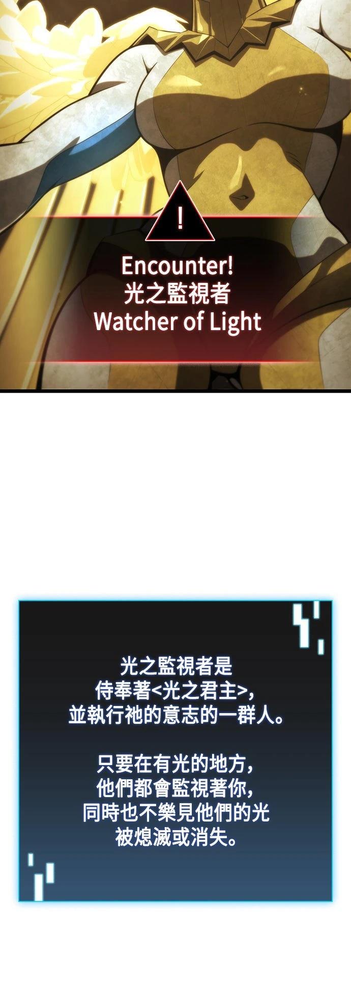 第10话42