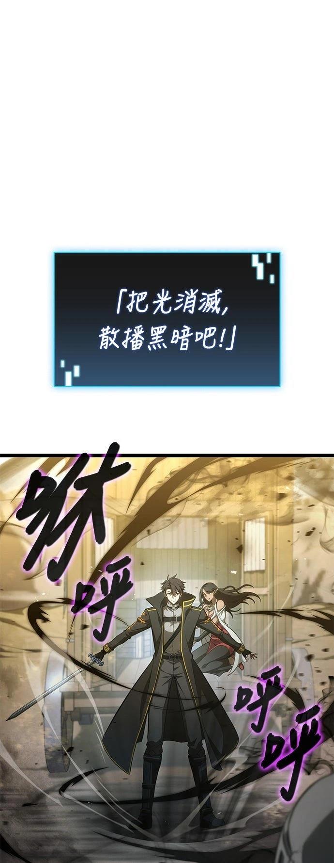 第10话46