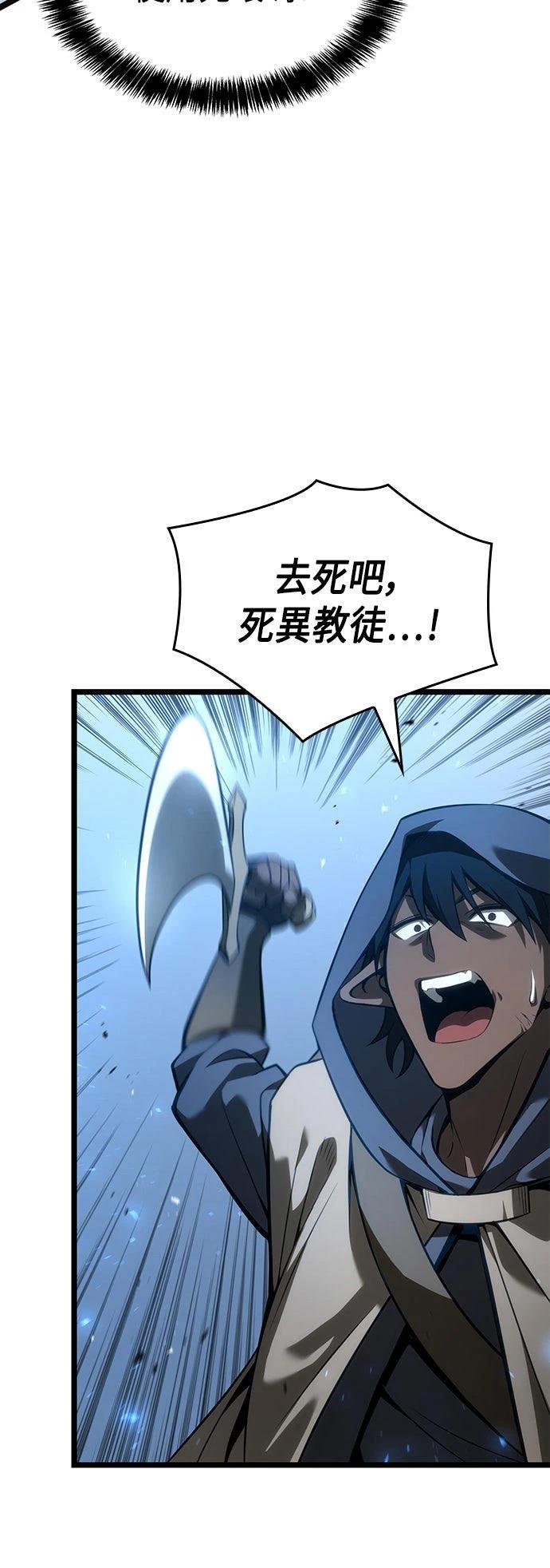 第10话5