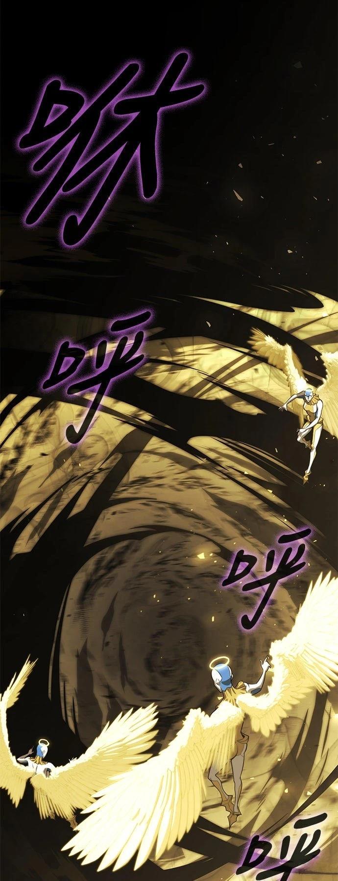 第10话55