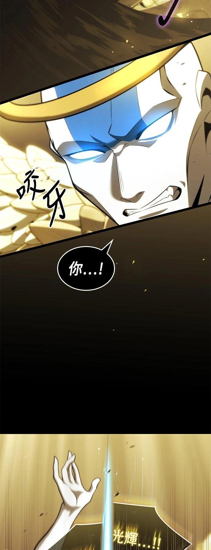 第10话56