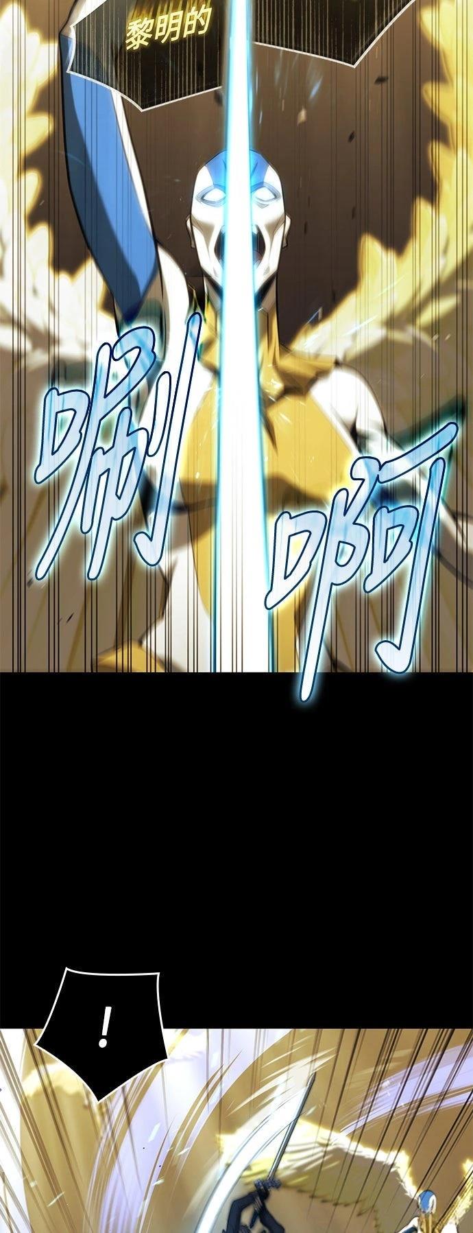 第10话57