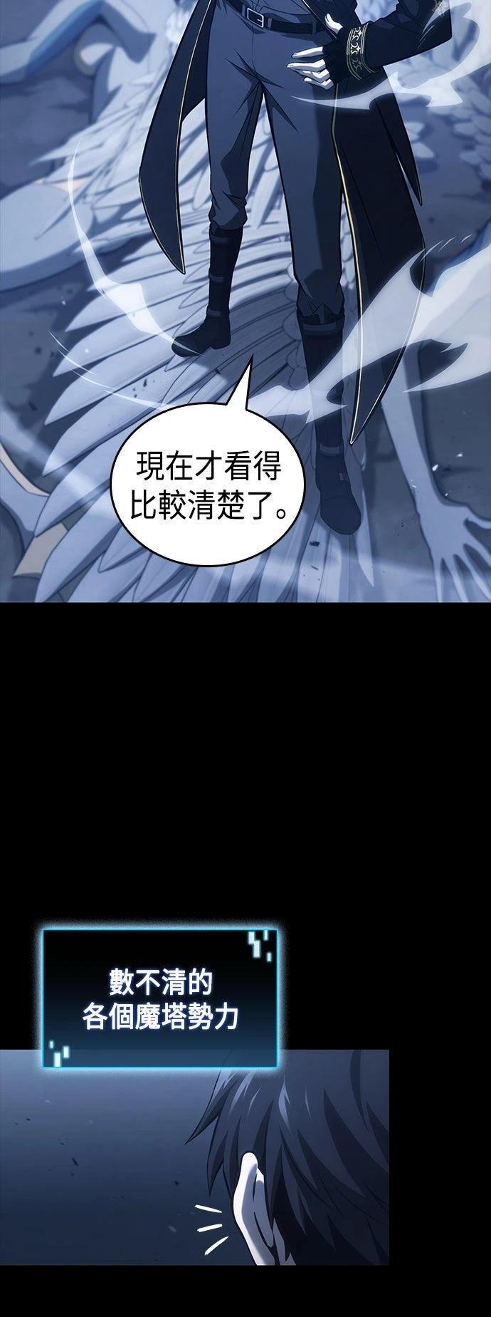 第10话64