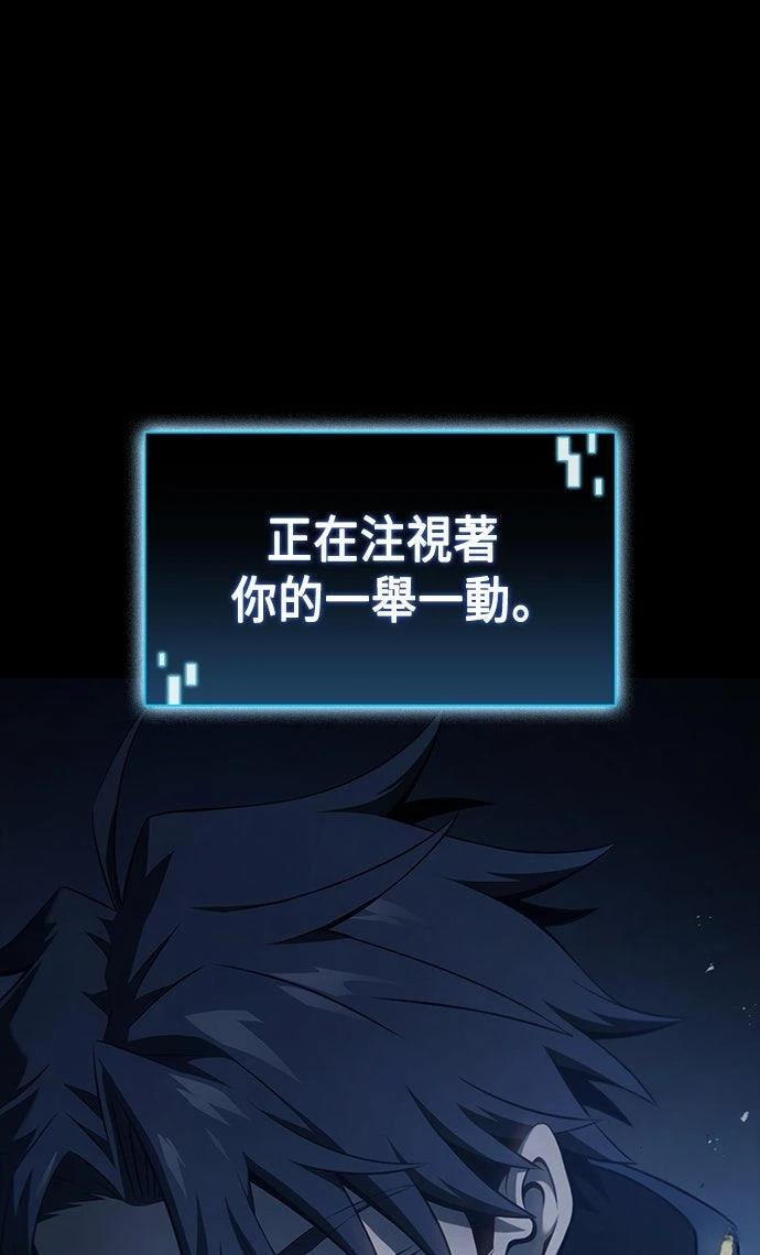 第10话65