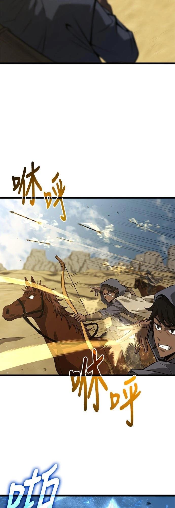 第10话9